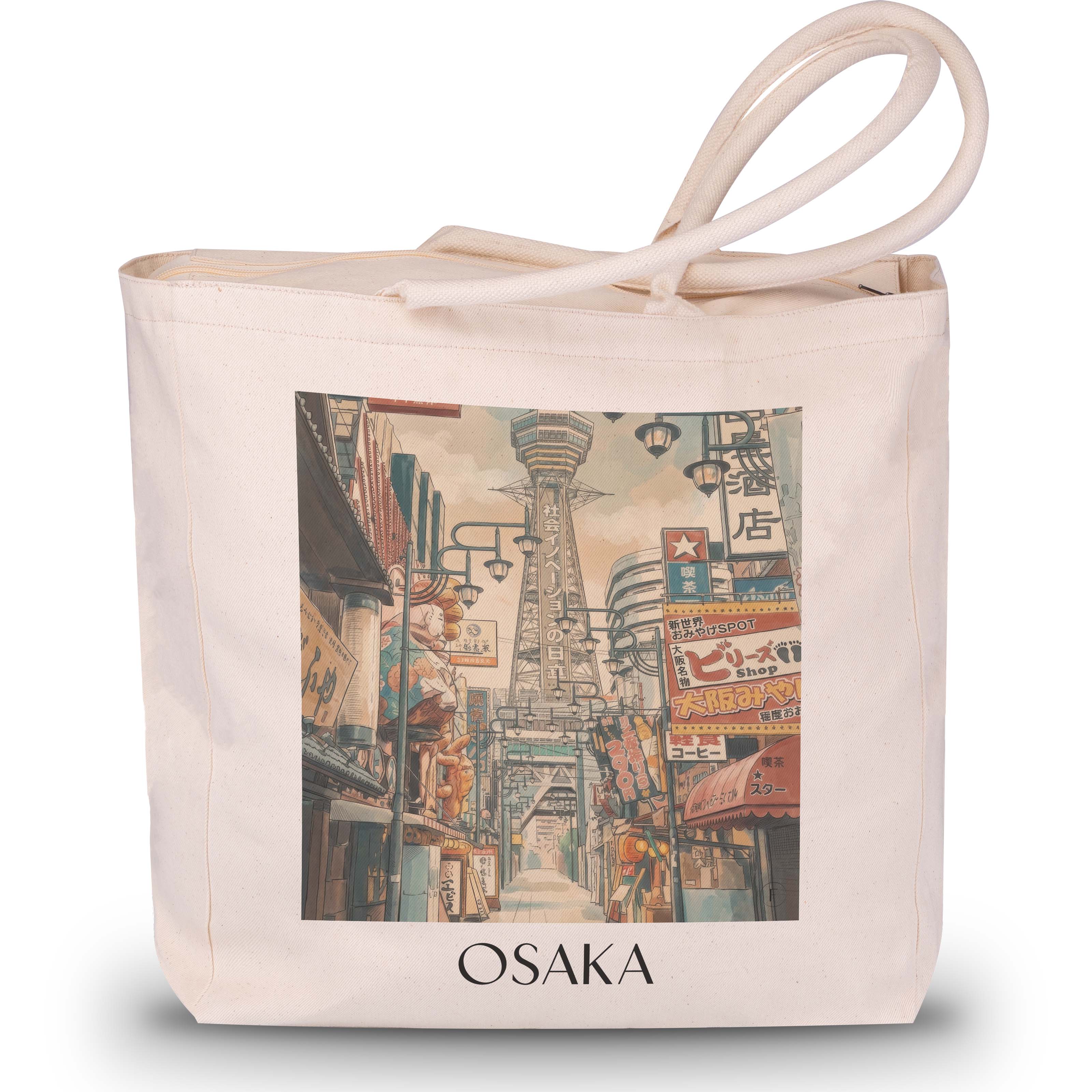 osaka-japan-einkaufstasche-aquarell