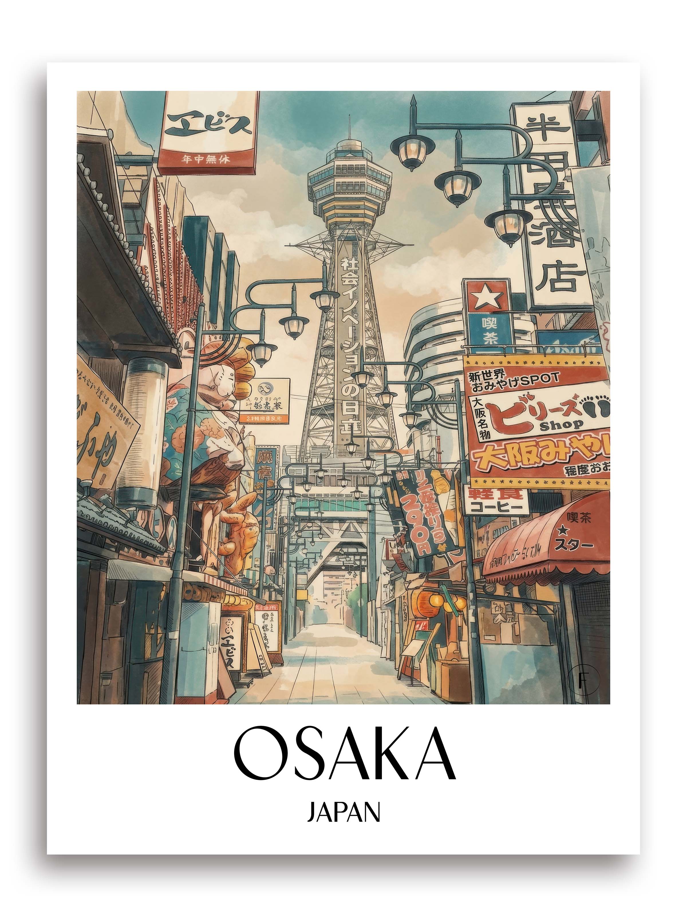 Osaka Poster - Japan Kunstdruck - Aquarell von A4 bis A1 - favplace
