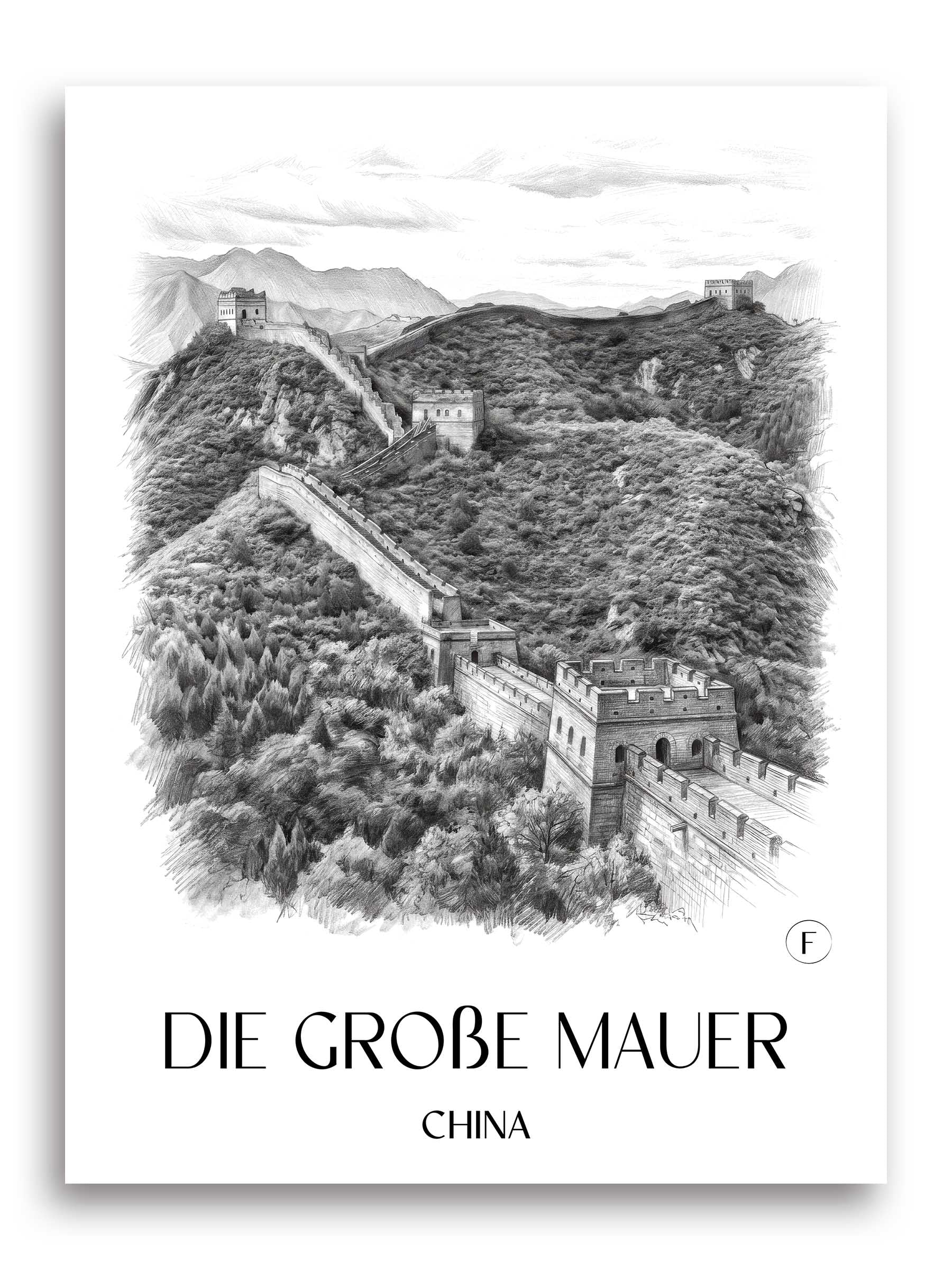 die-große-mauer-china-poster-bleistift-zeichnung-drawing