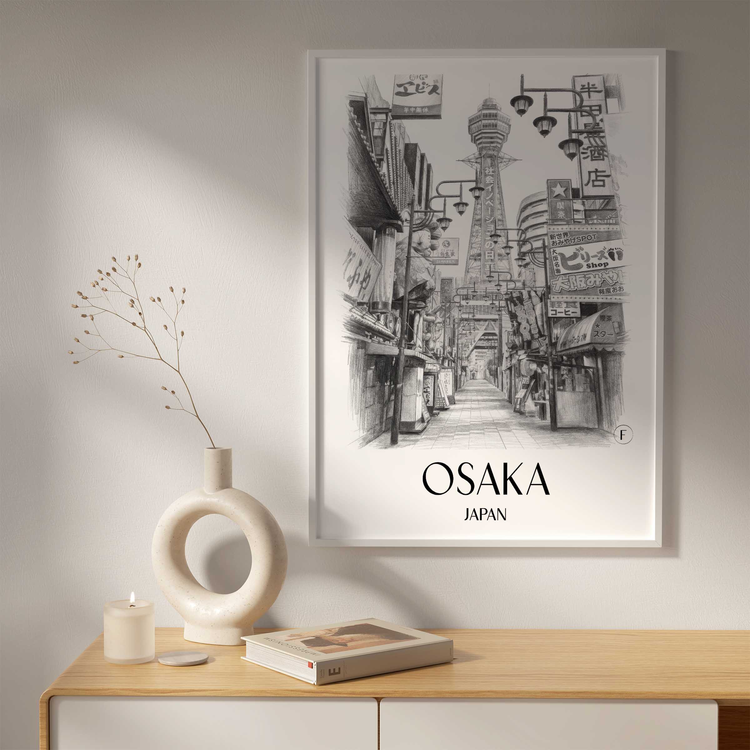 osaka-japan-poster-bleistift-zeichnung-drawing