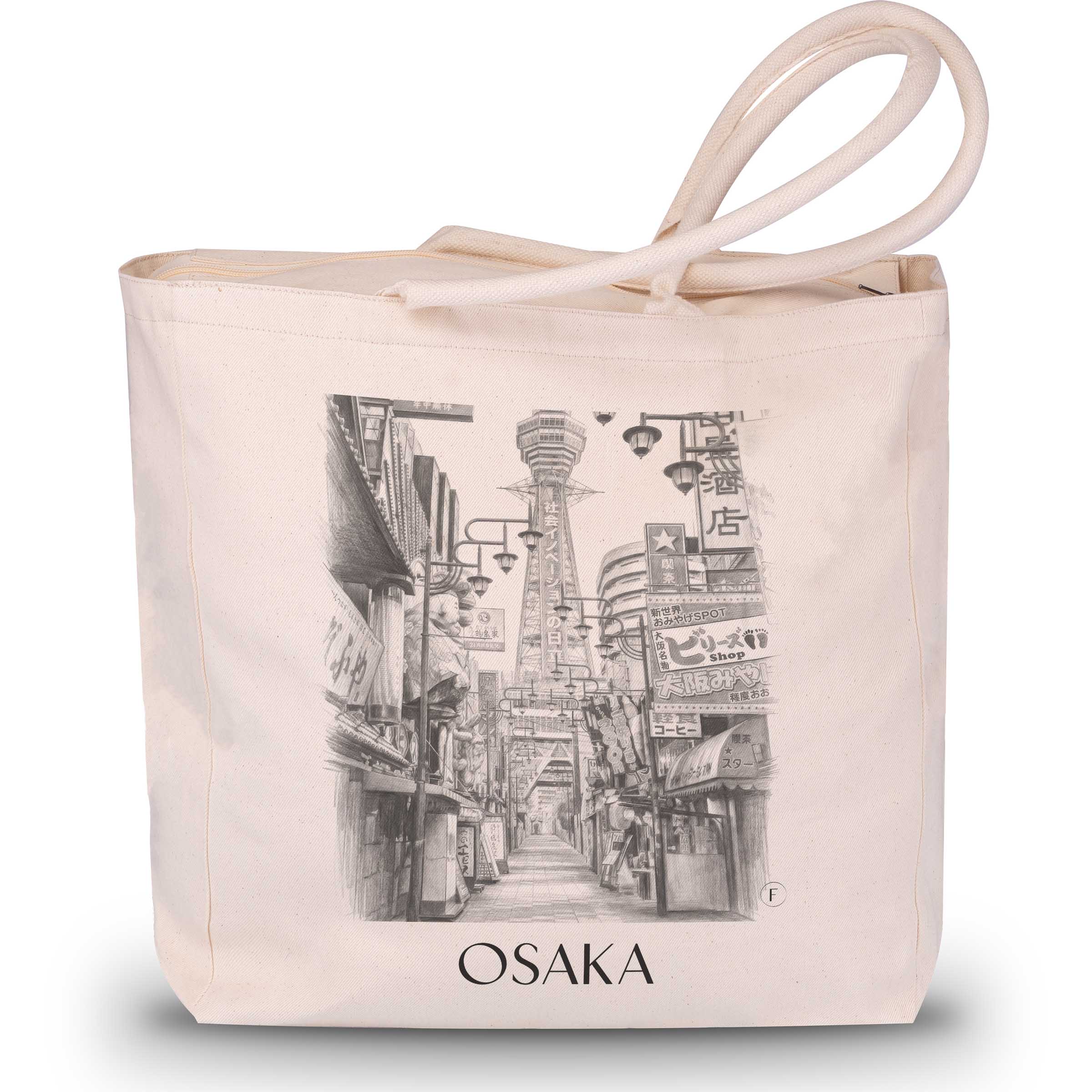 osaka-japan-einkaufstasche-bleistift-zeichnung-drawing