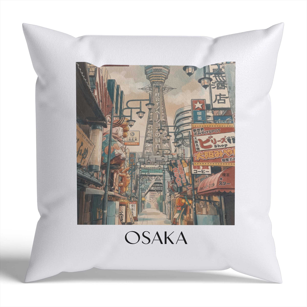 Osaka Kissenhülle - Zierkissen Bezug - Japan - Japan Kissen bzw. Kissenbezug im Aquarell Stil - favplace