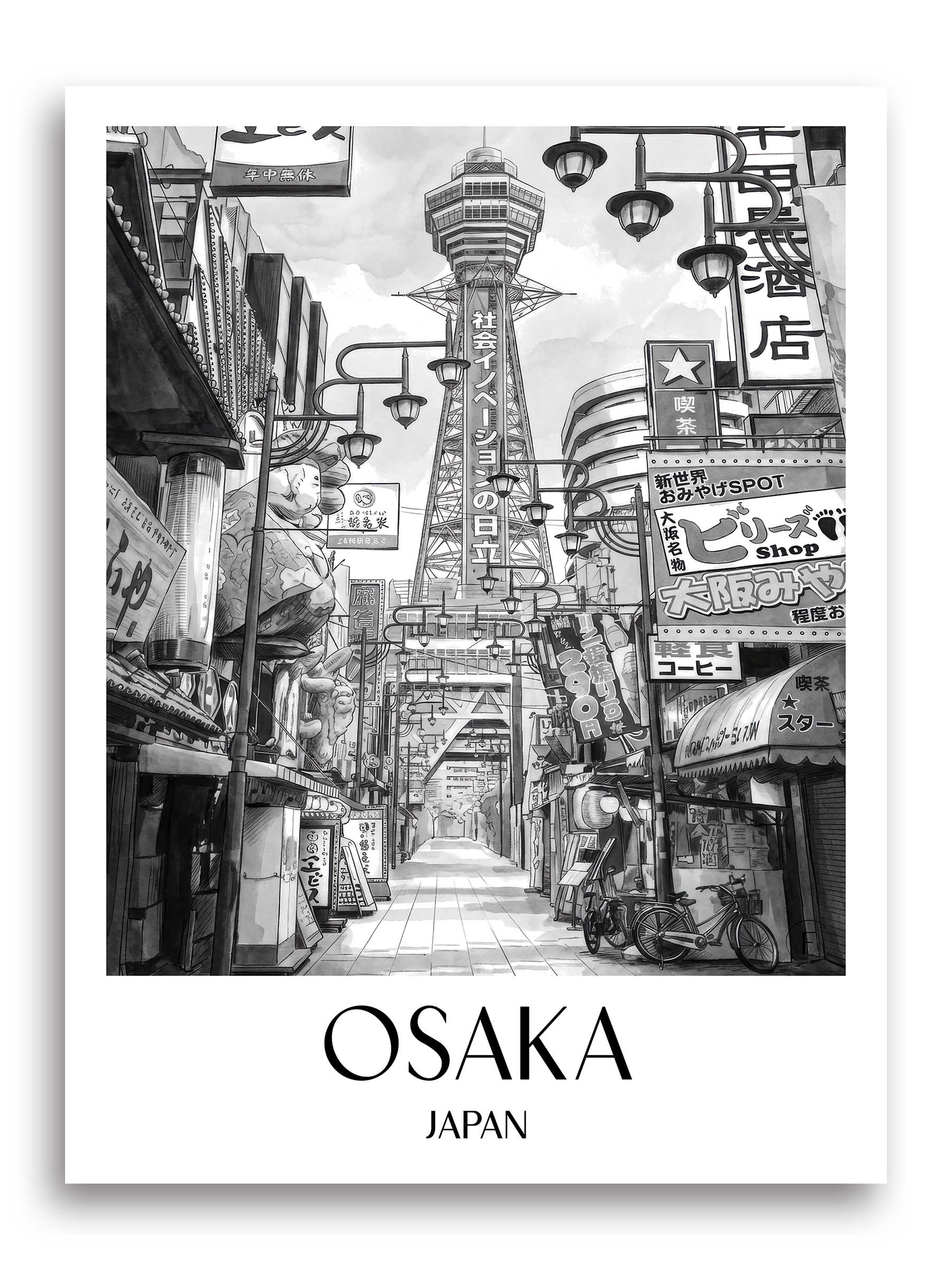 Osaka Poster - - Japan Kunstdruck - Aquarell Schwarz-Weiß von A4 bis A1 - favplace