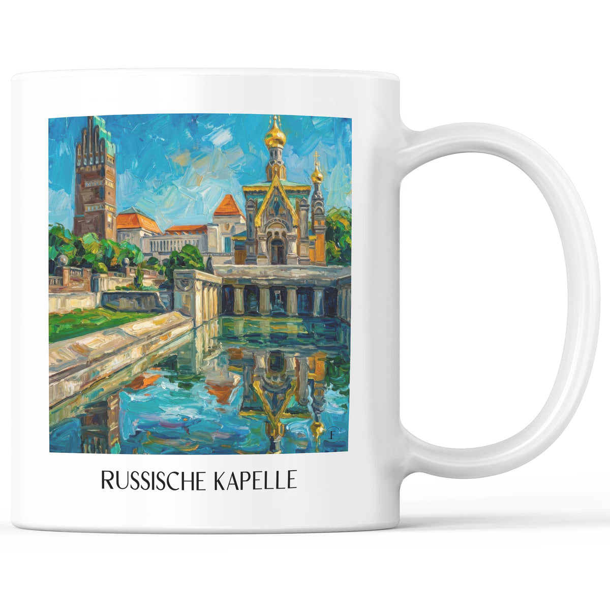 russische-kapelle-darmstadt-deutschland-kaffeebecher-oil-painting-oelgemaelde