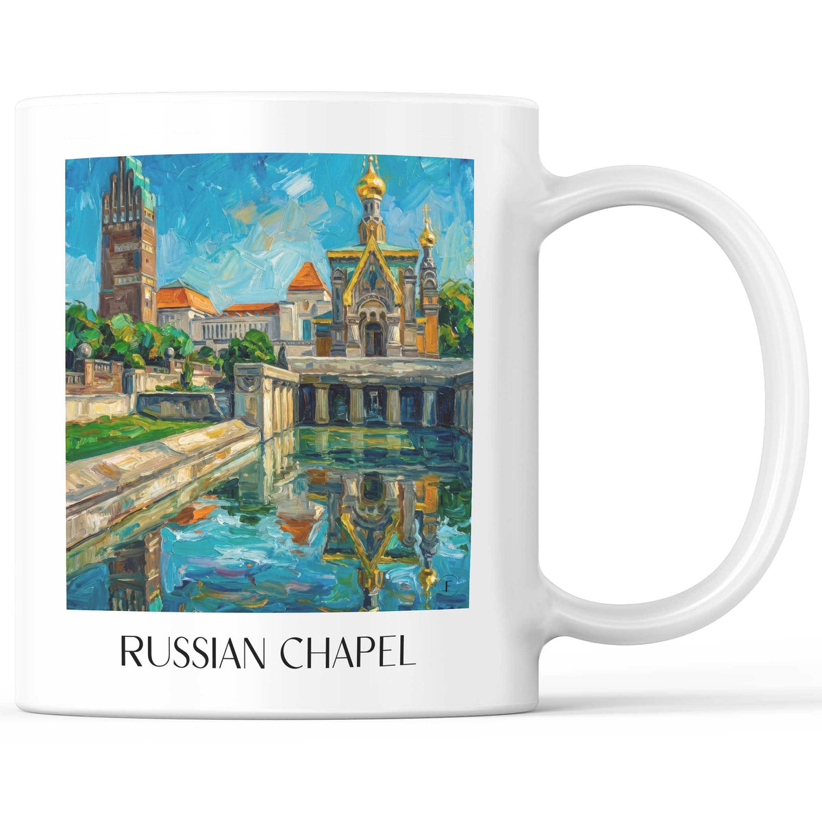 Russische Kapelle Kaffeebecher - Darmstadt - Deutschland Becher - Kaffeetasse im Ölgemälde Stil - favplace
