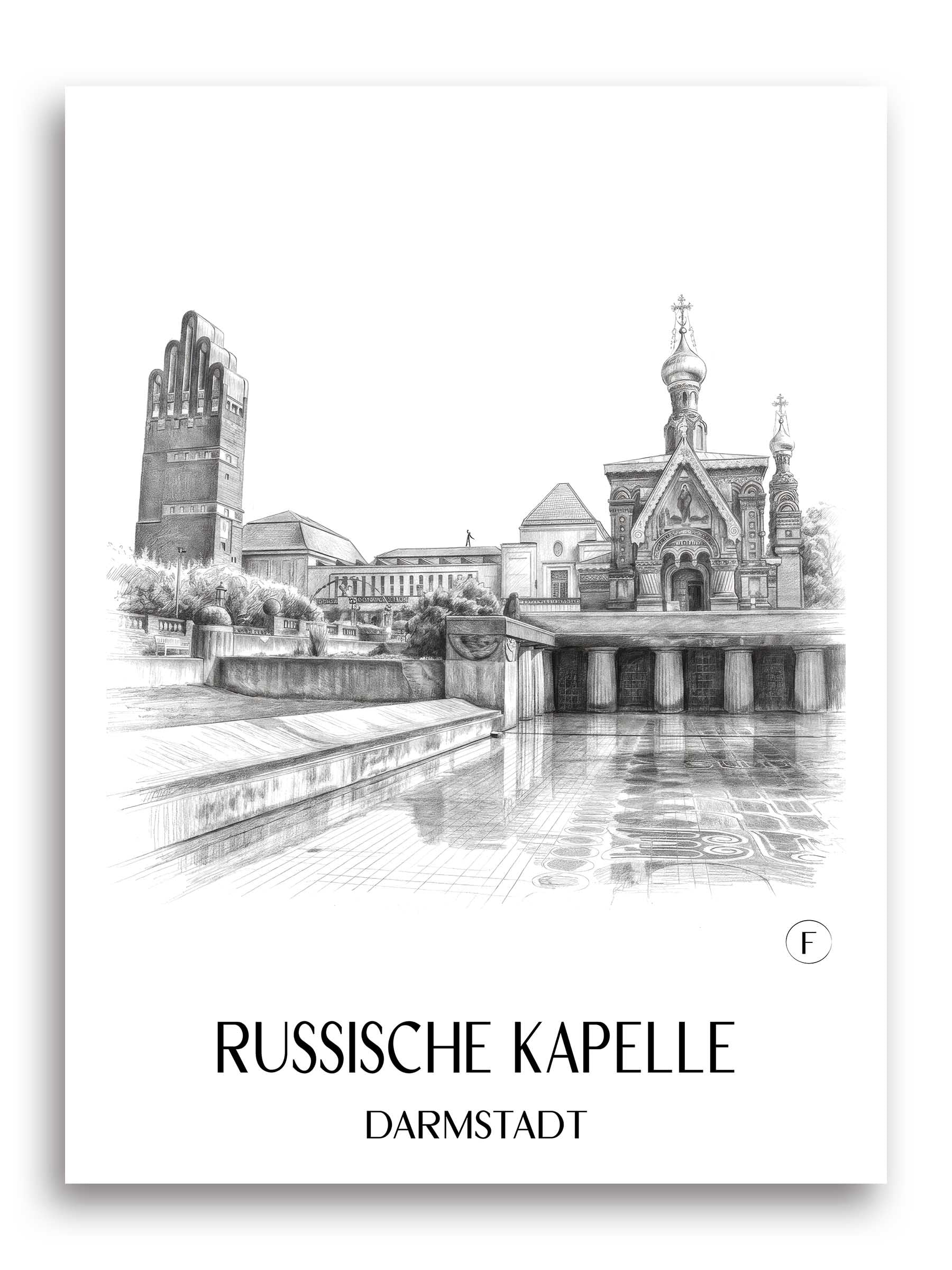 russische-kapelle-darmstadt-deutschland-poster-bleistift-zeichnung-drawing