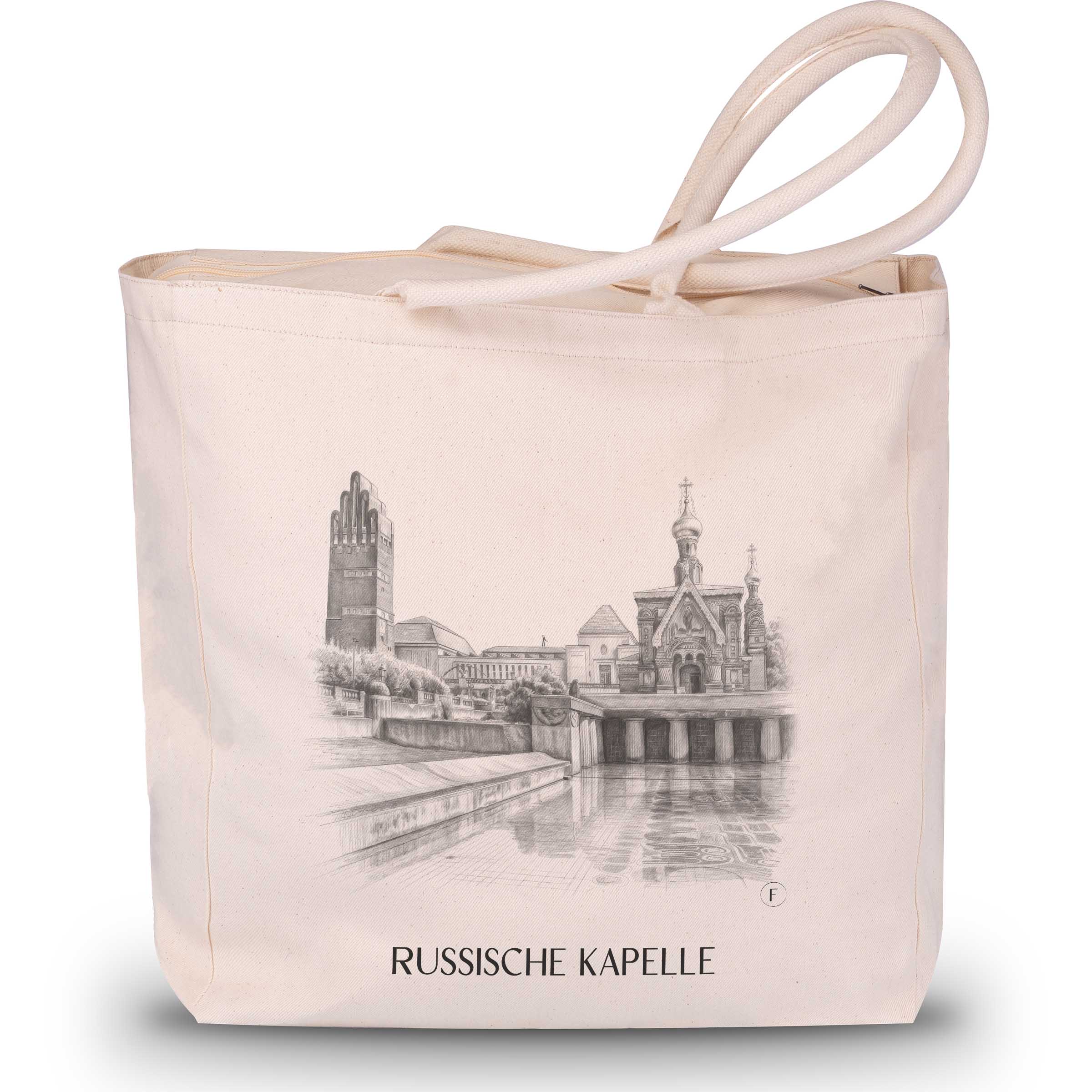 russische-kapelle-darmstadt-deutschland-einkaufstasche-bleistift-zeichnung-drawing