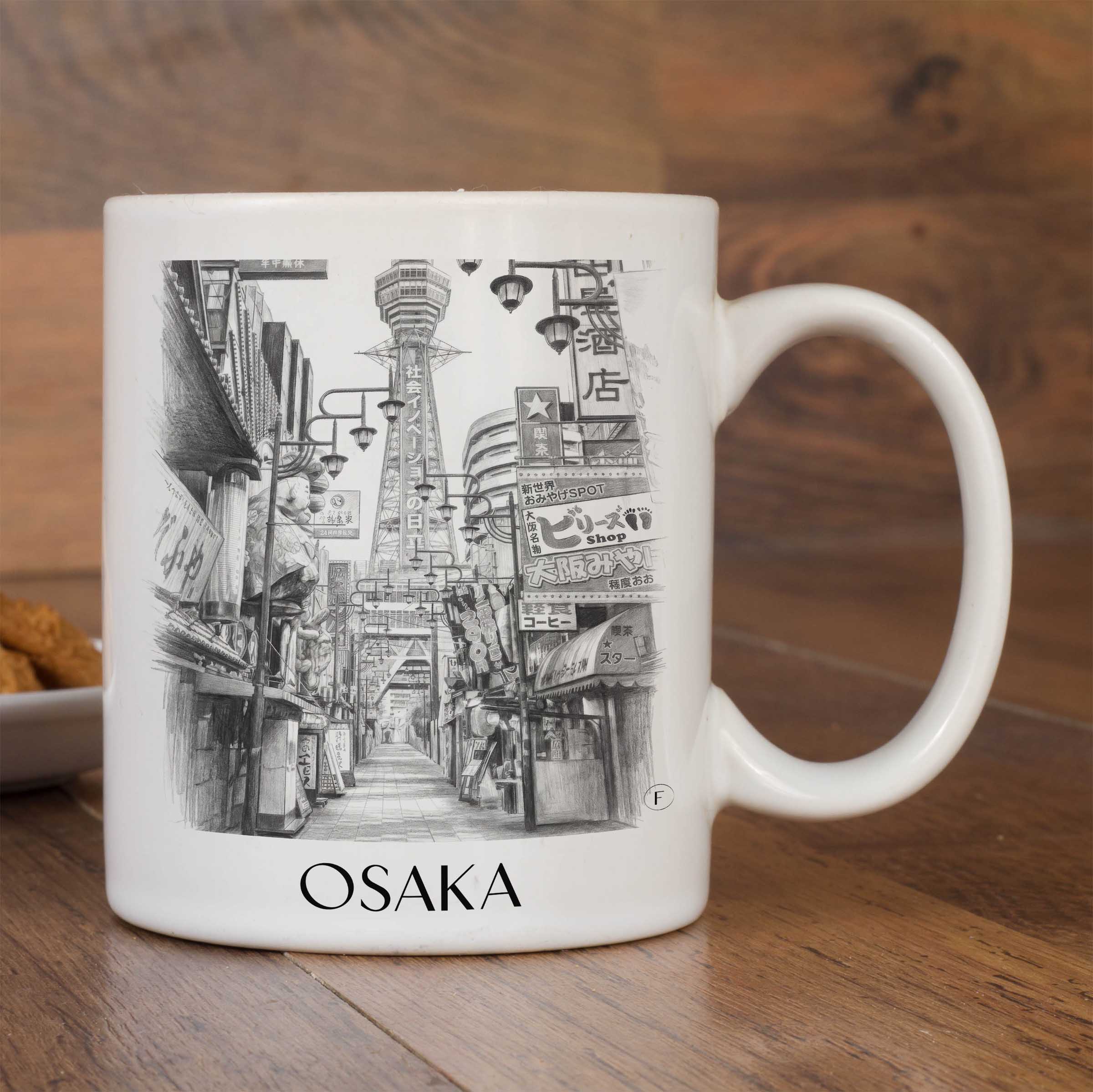 osaka-japan-kaffeebecher-bleistift-zeichnung-drawing